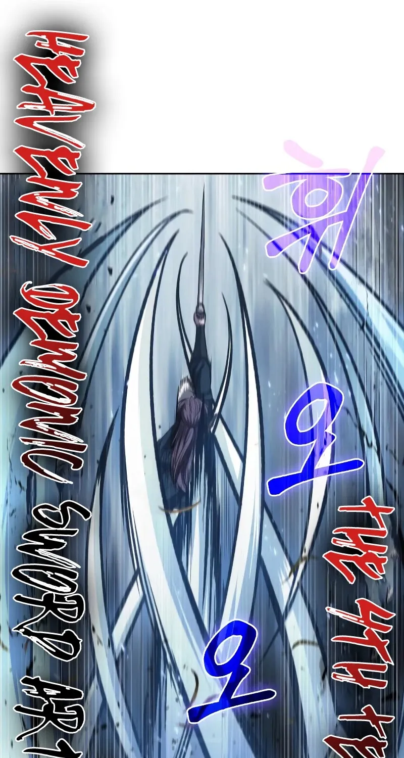 Nano Machine Kainu Manga Chapter 74 Page 84
