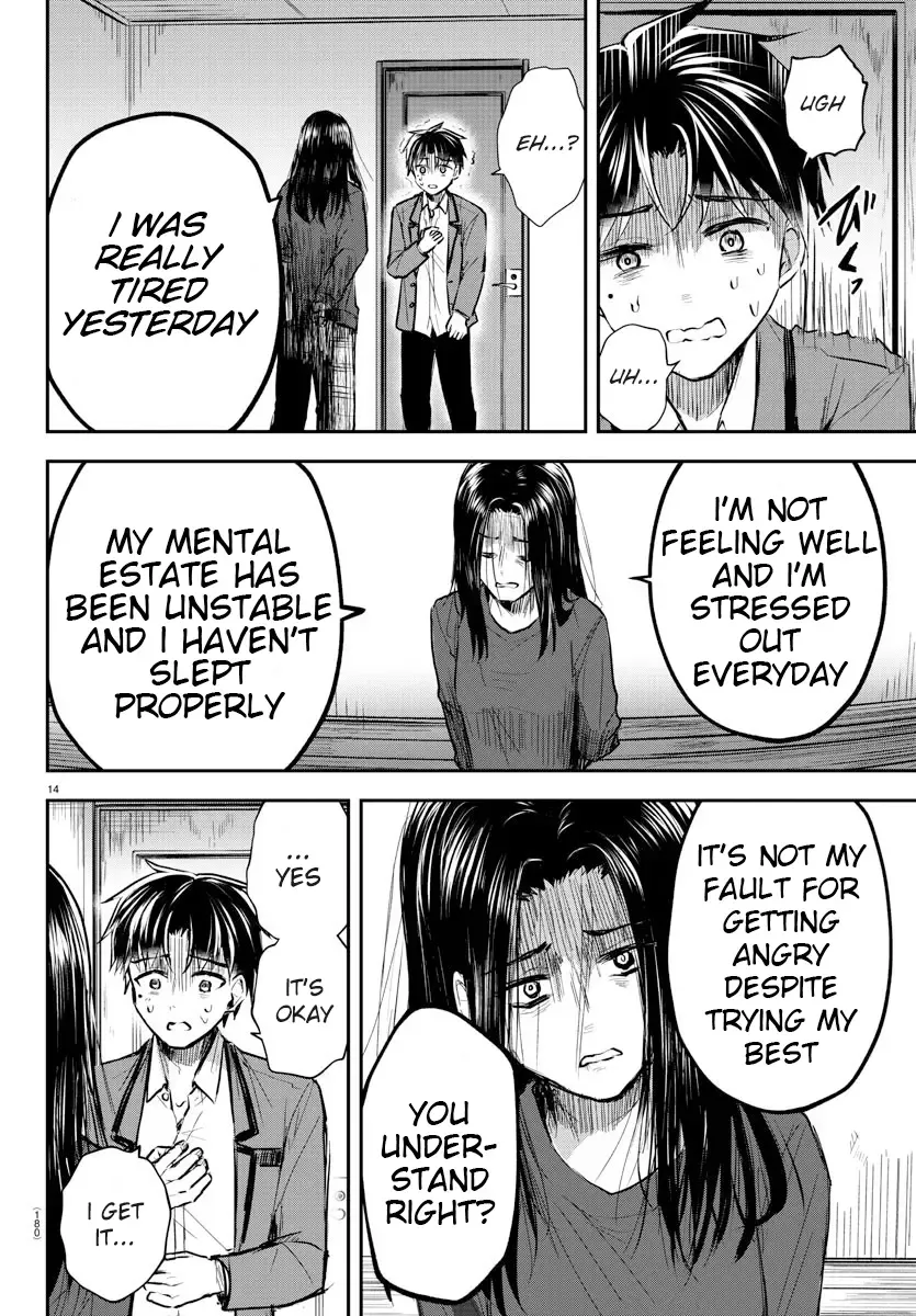Kimi Wa Yotsuba No Clover Kainu Manga Chapter 2 Page 16