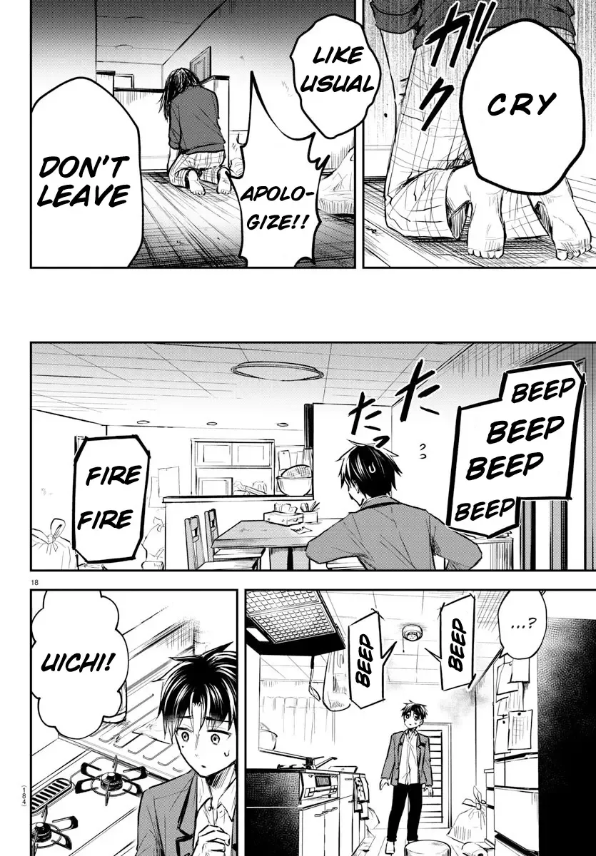 Kimi Wa Yotsuba No Clover Kainu Manga Chapter 2 Page 20