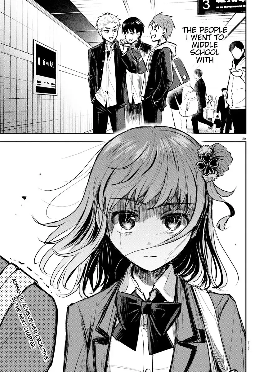 Kimi Wa Yotsuba No Clover Kainu Manga Chapter 2 Page 31
