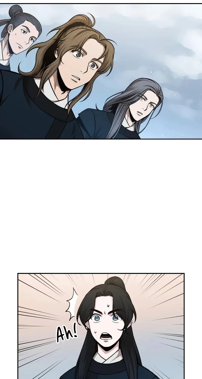 Nano Machine Kainu Manga Chapter 73 Page 24