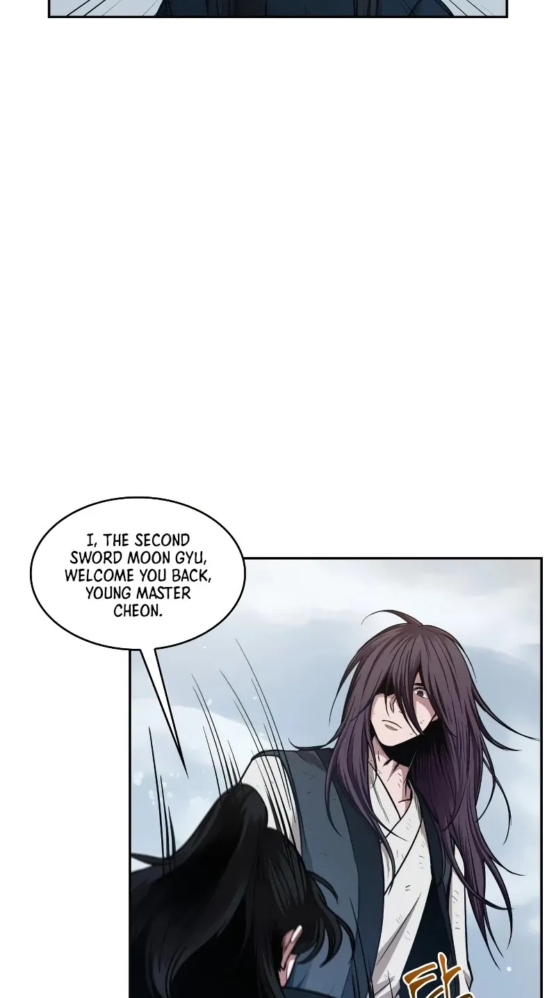 Nano Machine Kainu Manga Chapter 73 Page 25