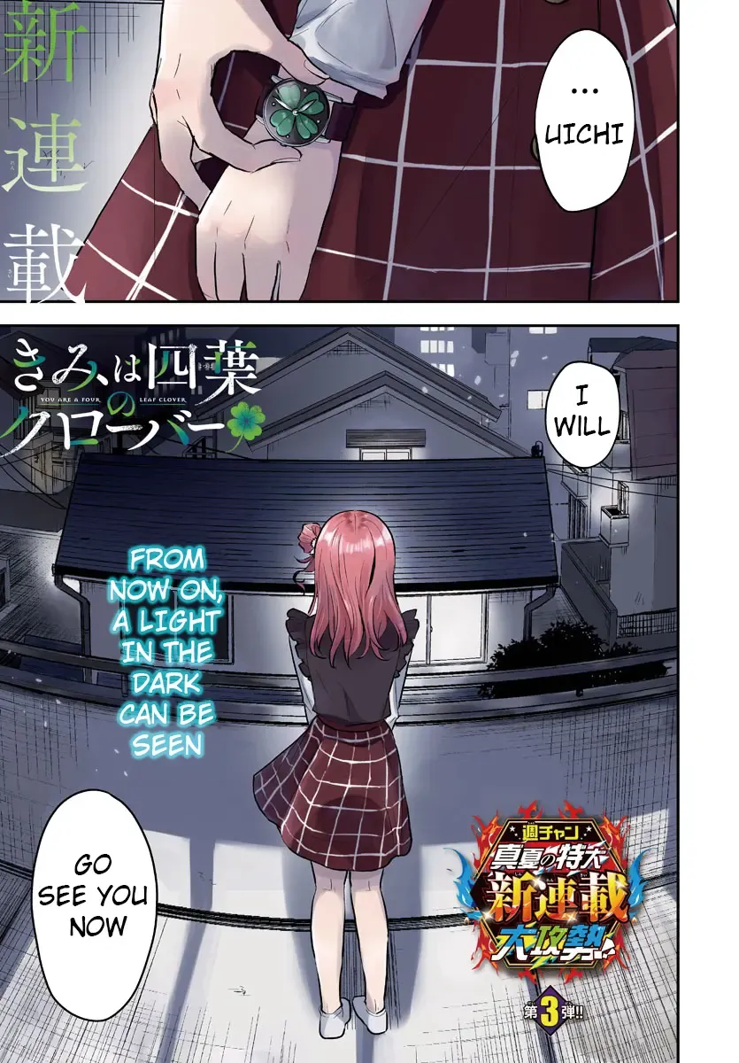Kimi Wa Yotsuba No Clover Kainu Manga Chapter 1 Page 2