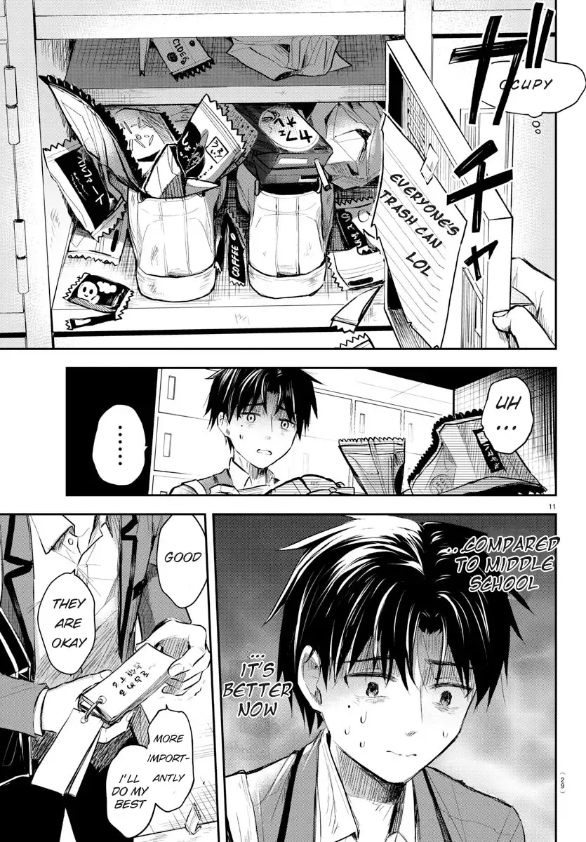 Kimi Wa Yotsuba No Clover Kainu Manga Chapter 1 Page 14