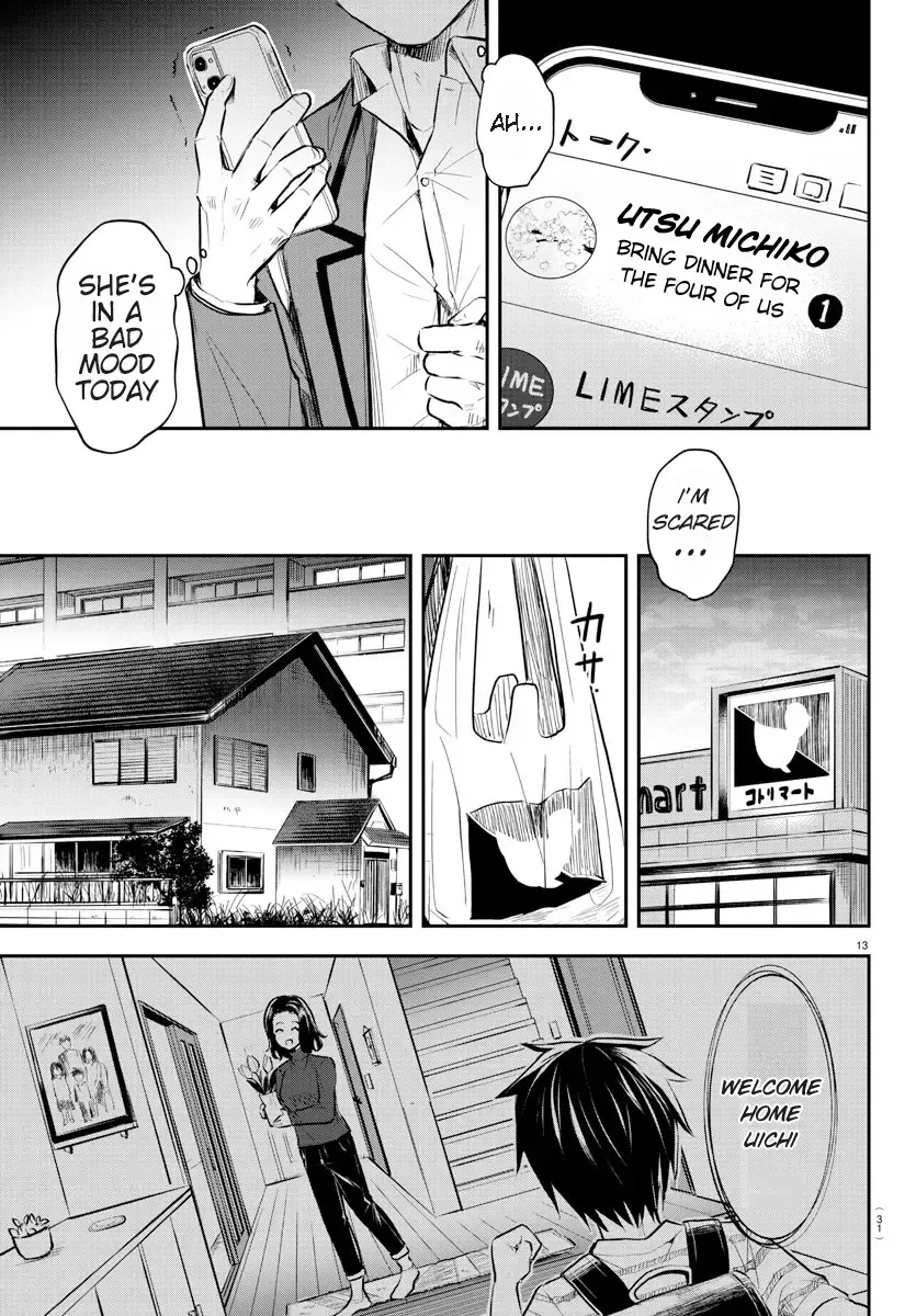 Kimi Wa Yotsuba No Clover Kainu Manga Chapter 1 Page 16