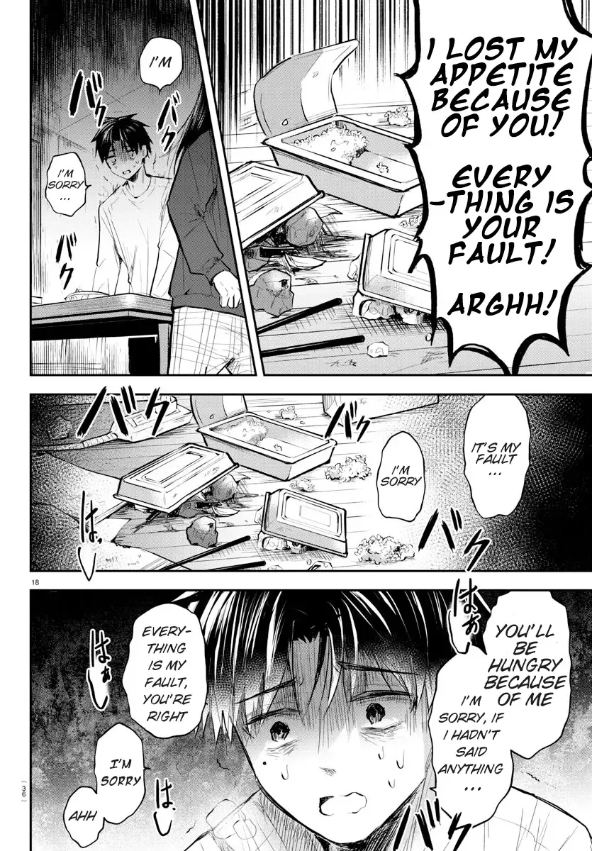 Kimi Wa Yotsuba No Clover Kainu Manga Chapter 1 Page 21