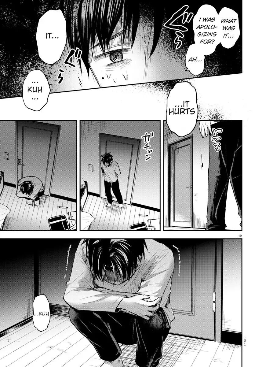 Kimi Wa Yotsuba No Clover Kainu Manga Chapter 1 Page 22