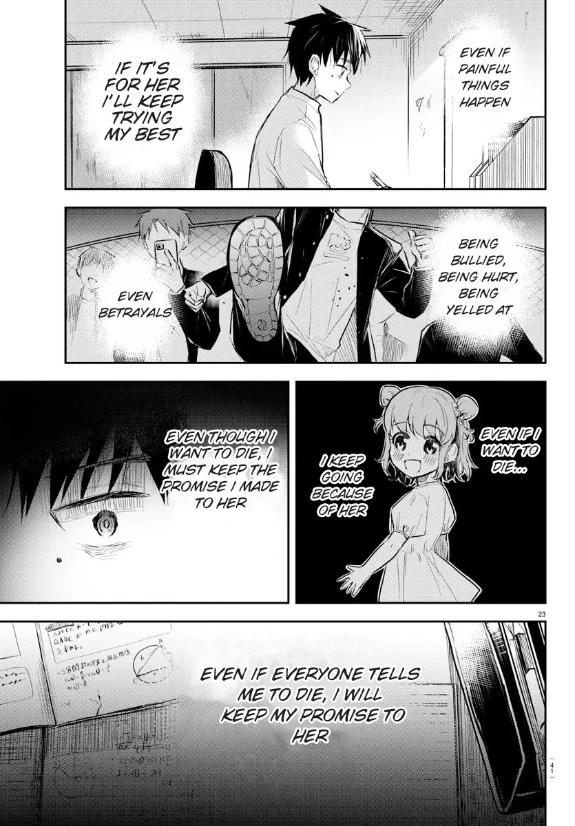 Kimi Wa Yotsuba No Clover Kainu Manga Chapter 1 Page 26