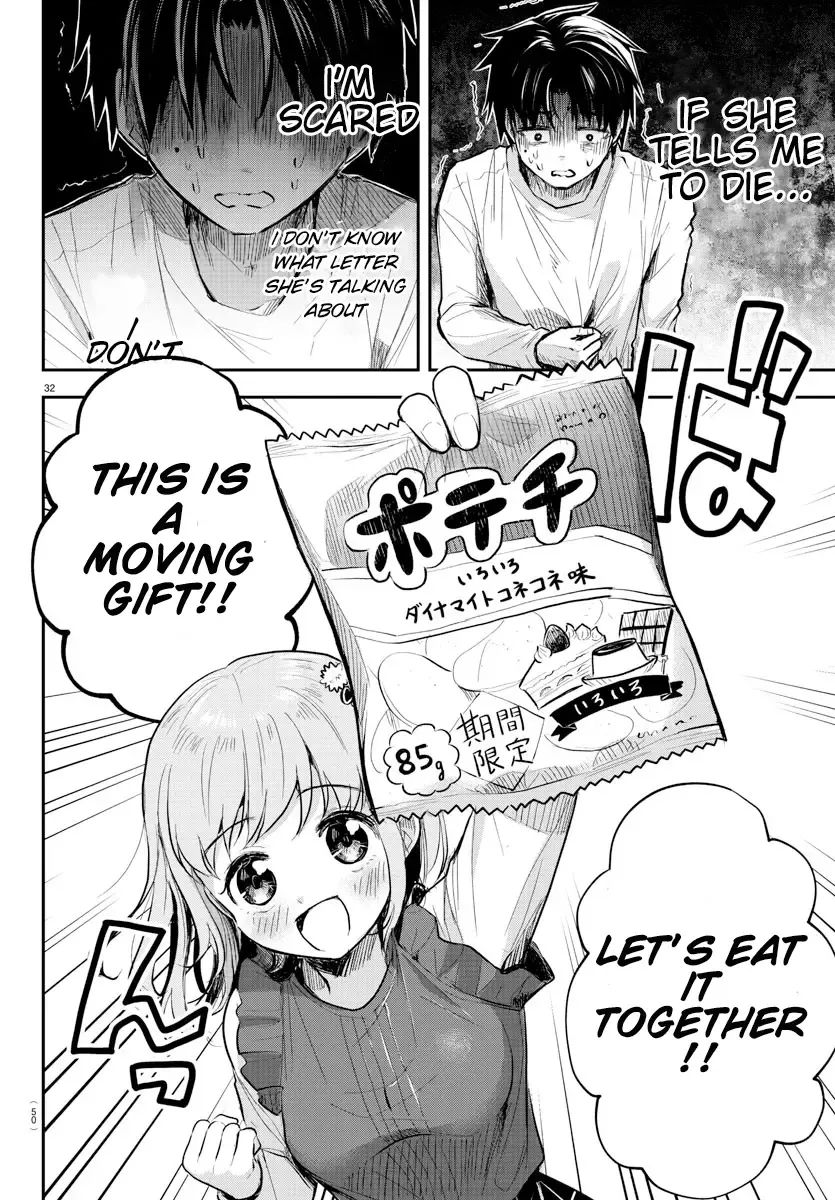 Kimi Wa Yotsuba No Clover Kainu Manga Chapter 1 Page 35