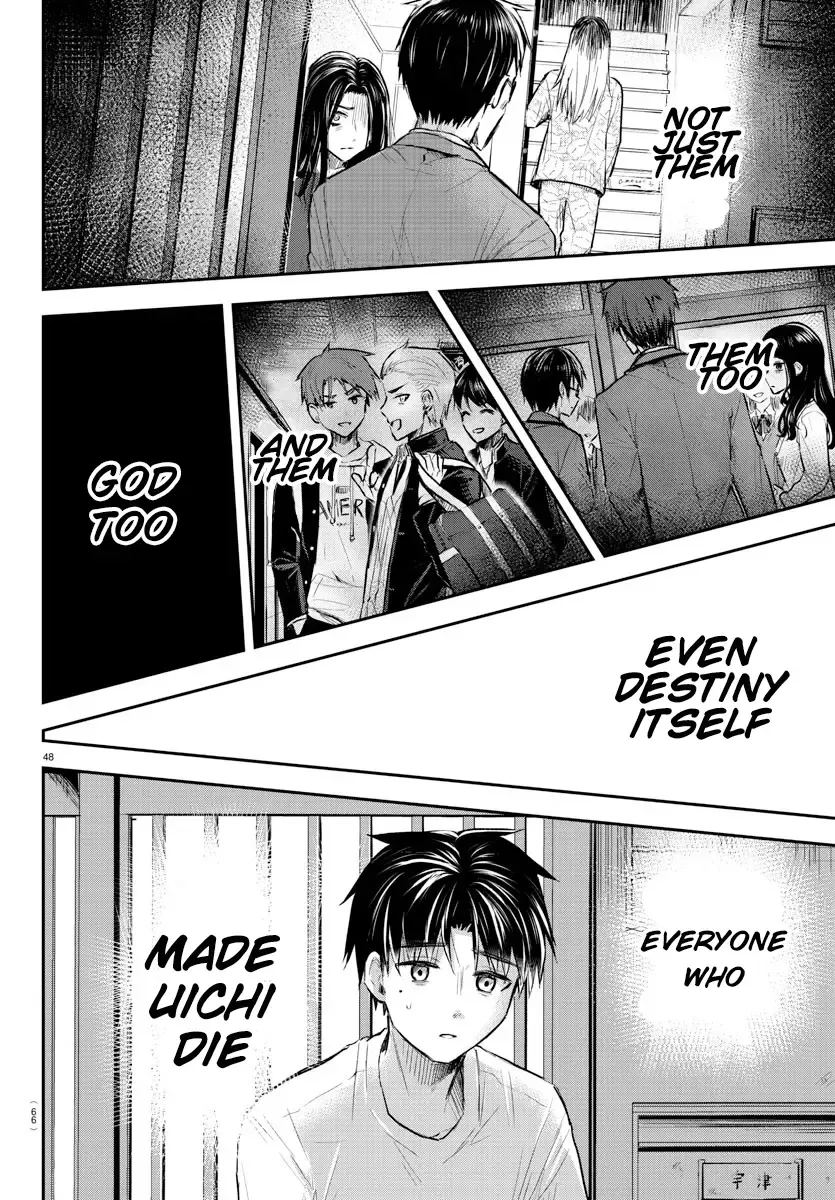 Kimi Wa Yotsuba No Clover Kainu Manga Chapter 1 Page 52