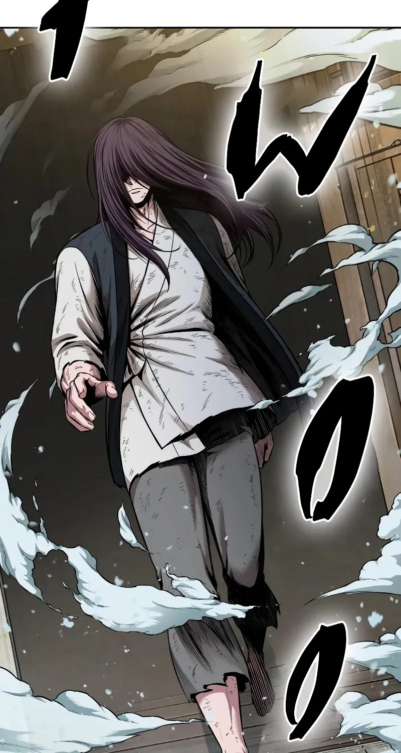 Nano Machine Kainu Manga Chapter 72 Page 19