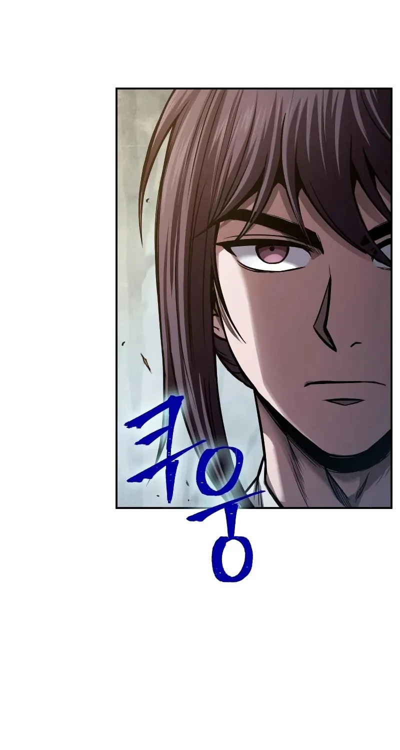 Nano Machine Kainu Manga Chapter 70 Page 87