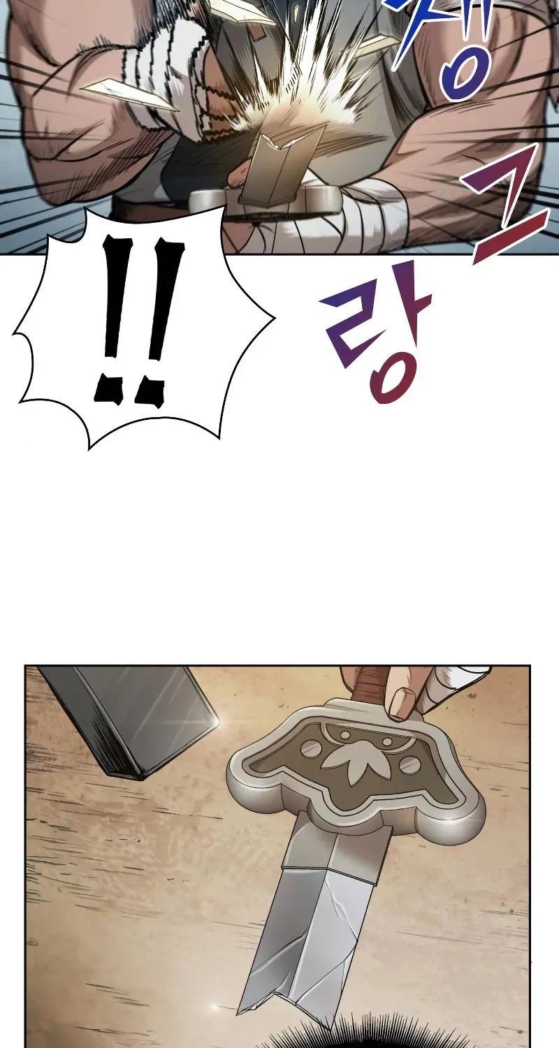 Nano Machine Kainu Manga Chapter 69 Page 6