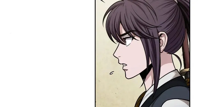 Nano Machine Kainu Manga Chapter 69 Page 9