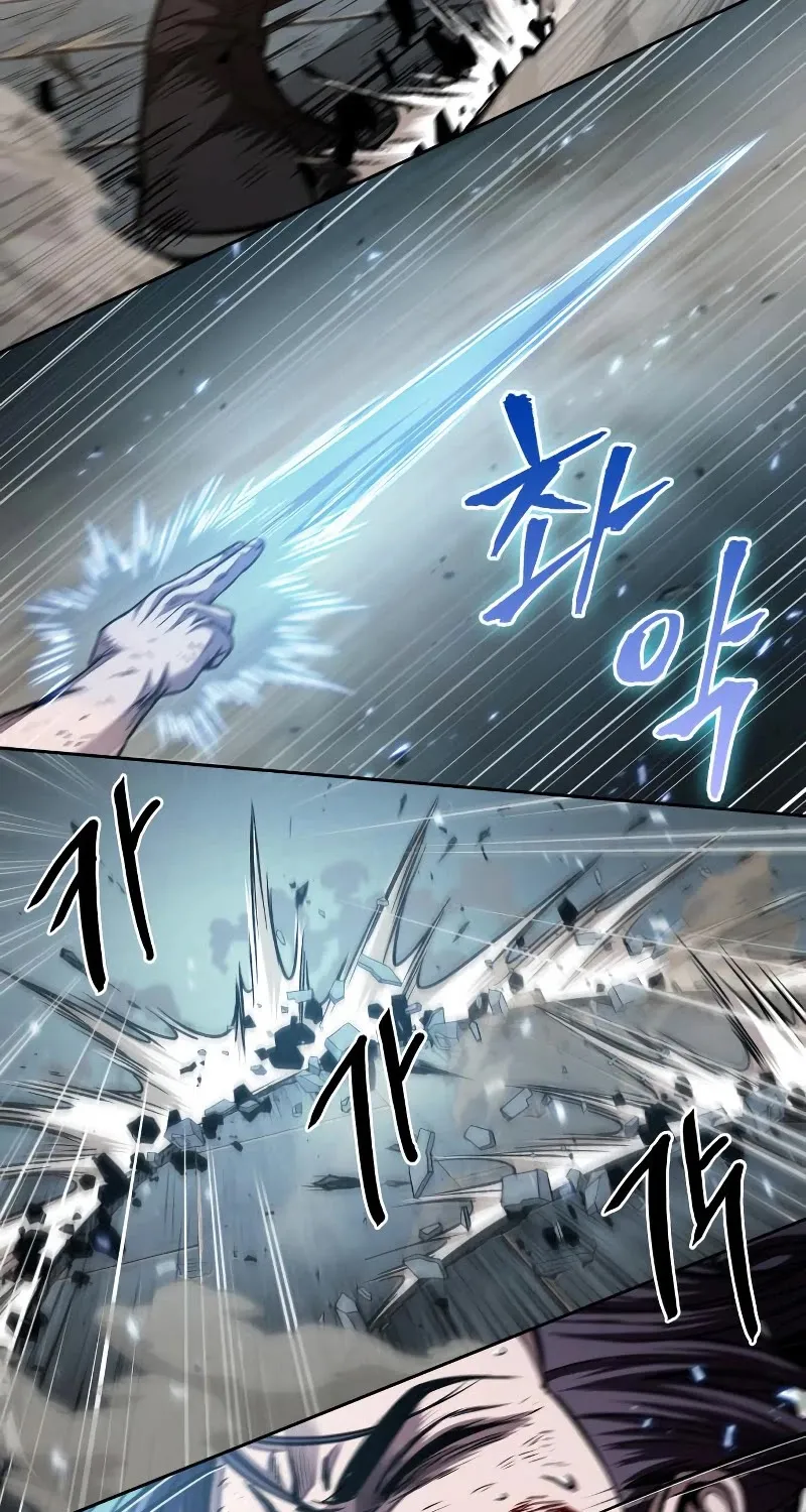 Nano Machine Kainu Manga Chapter 69 Page 60