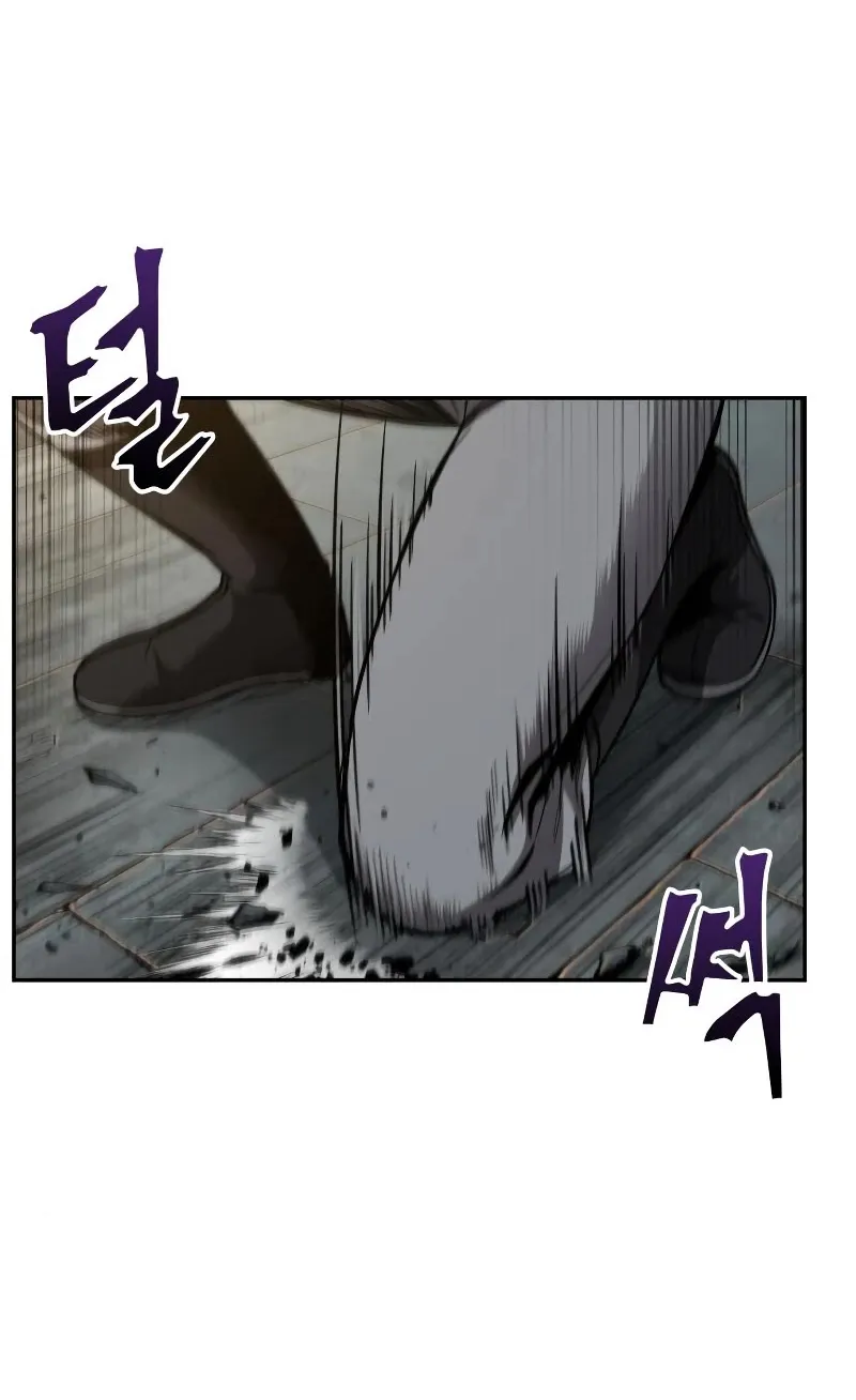 Nano Machine Kainu Manga Chapter 69 Page 63