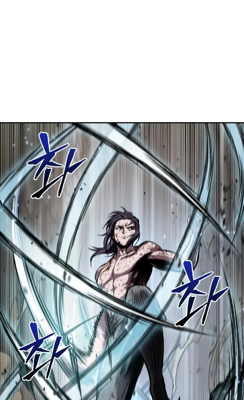 Nano Machine Kainu Manga Chapter 69 Page 69