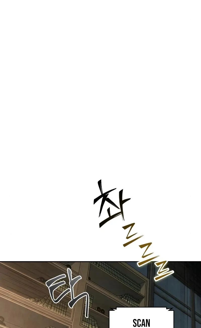 Nano Machine Kainu Manga Chapter 68 Page 25