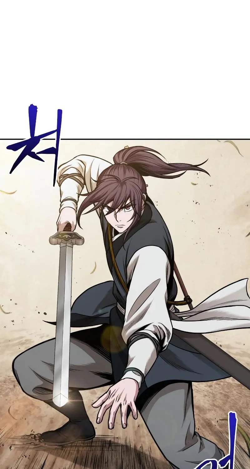 Nano Machine Kainu Manga Chapter 68 Page 74