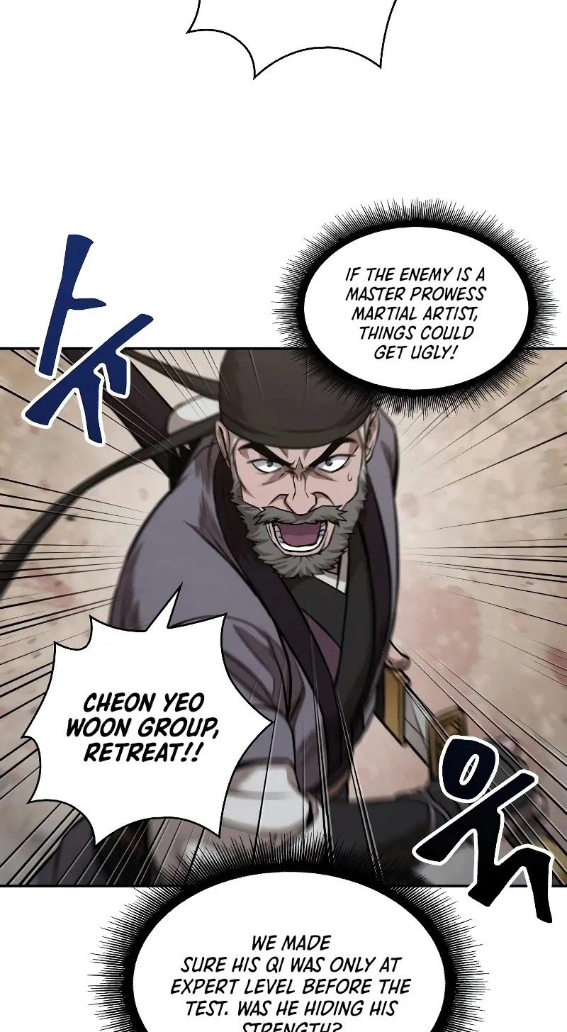 Nano Machine Kainu Manga Chapter 65 Page 17