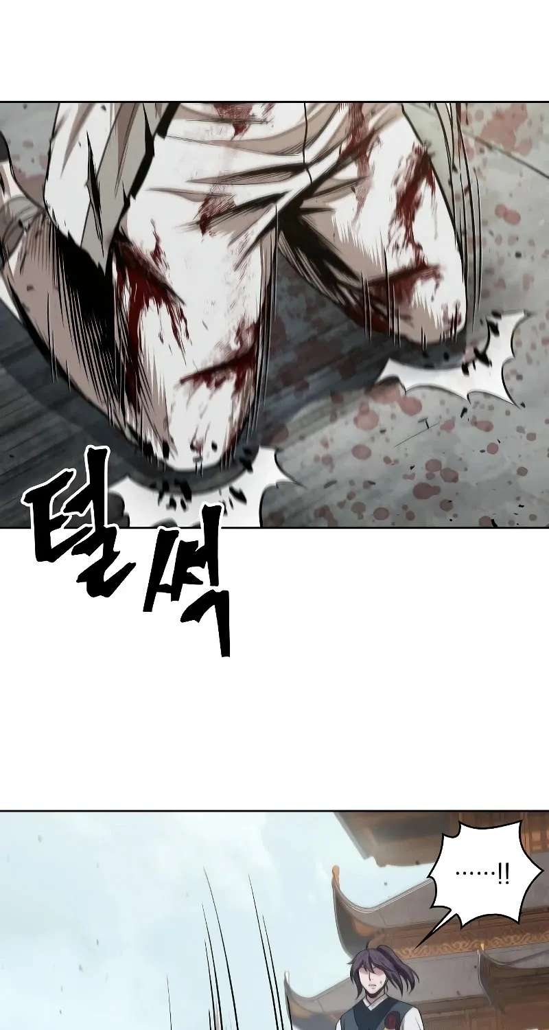Nano Machine Kainu Manga Chapter 65 Page 60