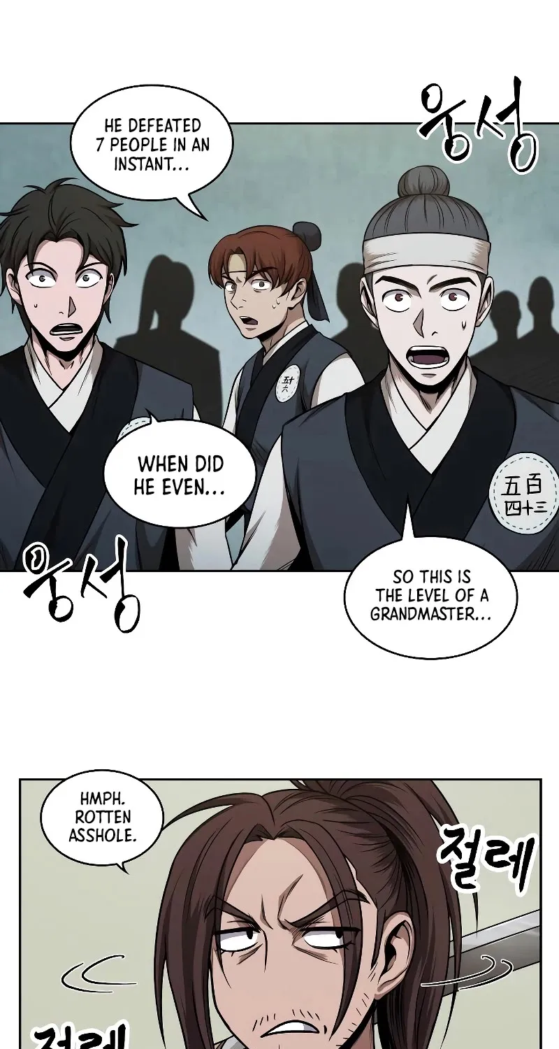 Nano Machine Kainu Manga Chapter 65 Page 72