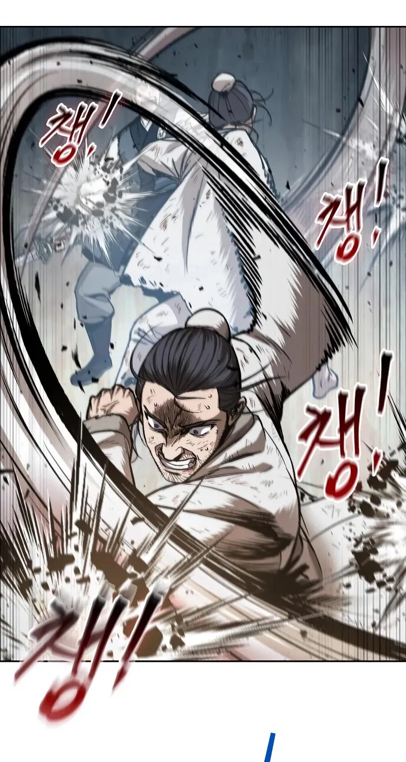 Nano Machine Kainu Manga Chapter 64 Page 31
