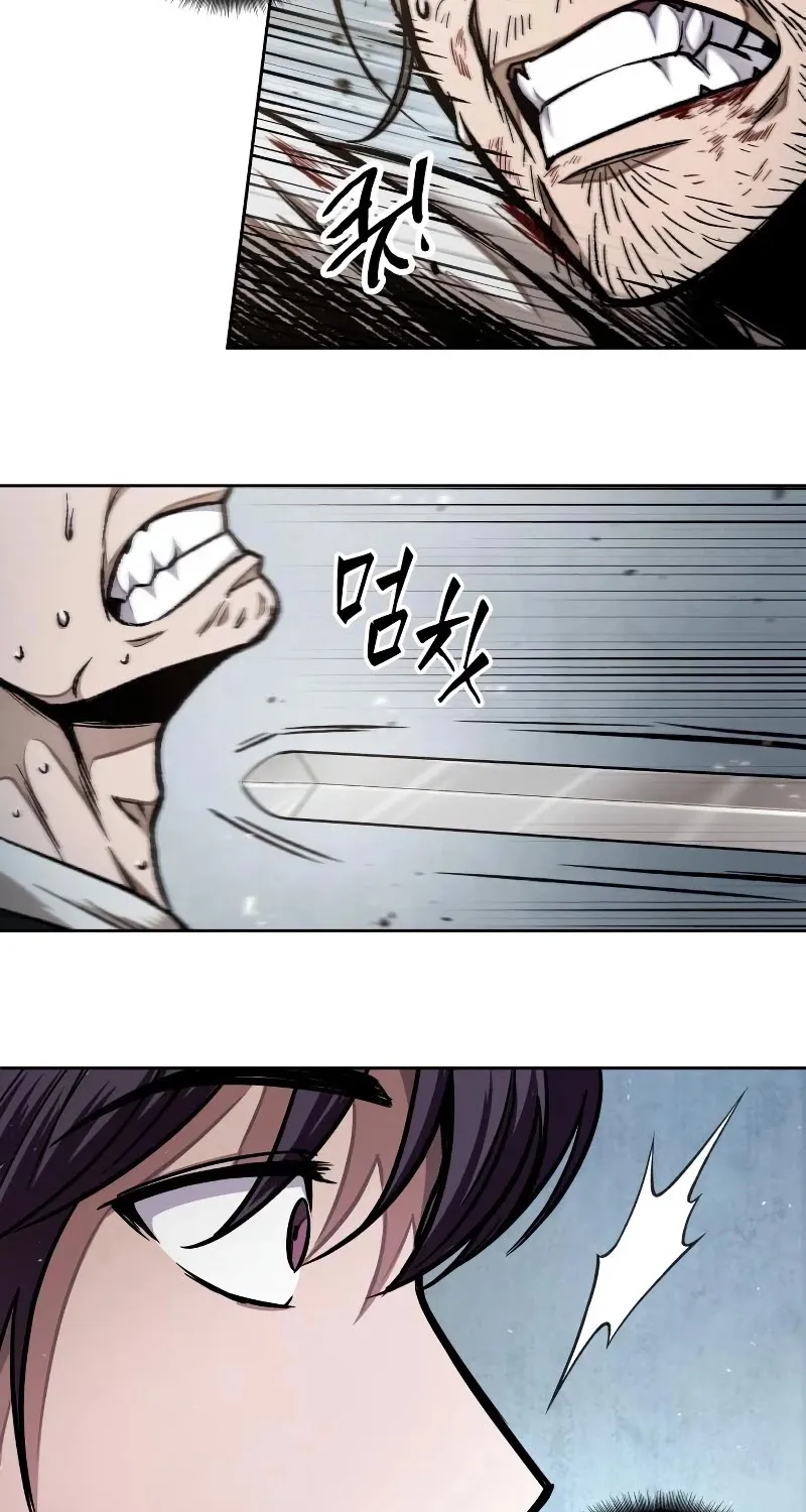 Nano Machine Kainu Manga Chapter 64 Page 38