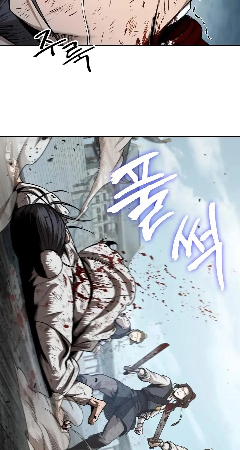 Nano Machine Kainu Manga Chapter 64 Page 42