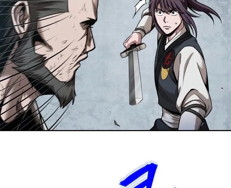 Nano Machine Kainu Manga Chapter 64 Page 71