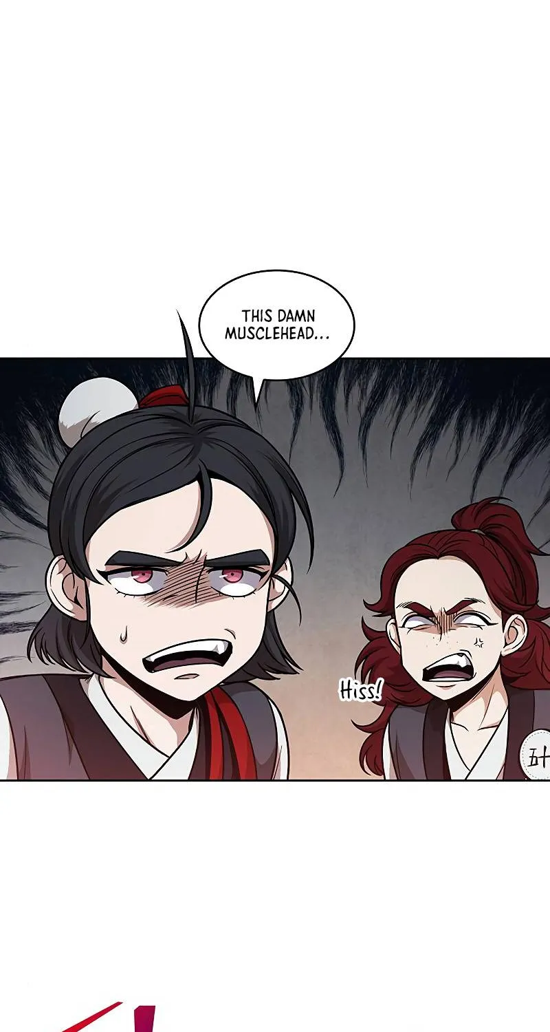 Nano Machine Kainu Manga Chapter 63 Page 3