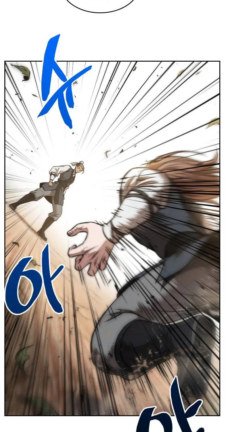 Nano Machine Kainu Manga Chapter 63 Page 9