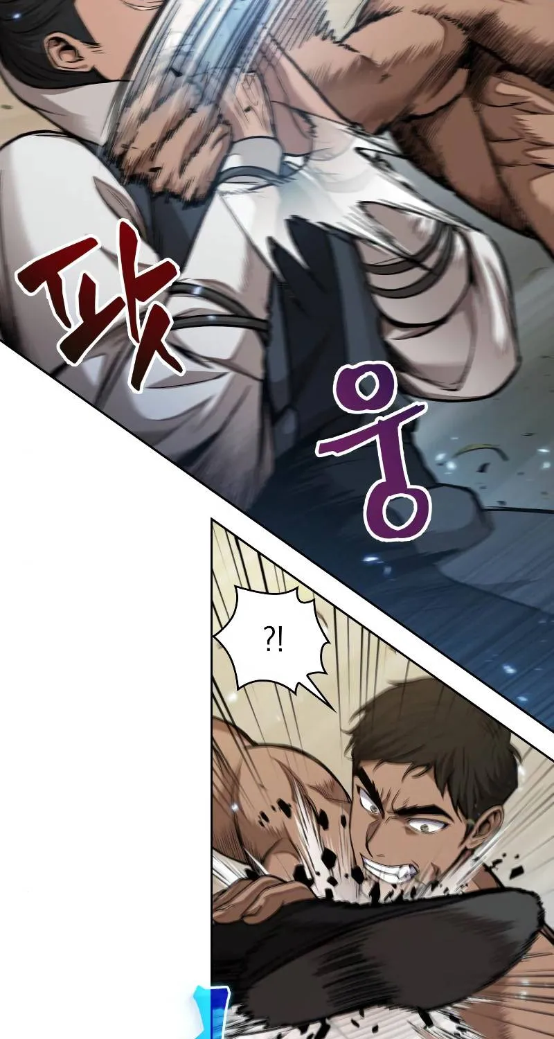 Nano Machine Kainu Manga Chapter 63 Page 29