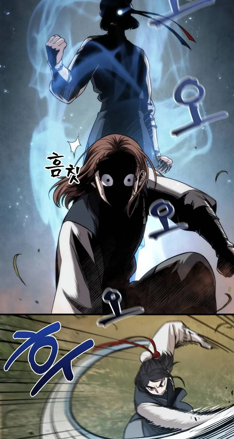 Nano Machine Kainu Manga Chapter 63 Page 36