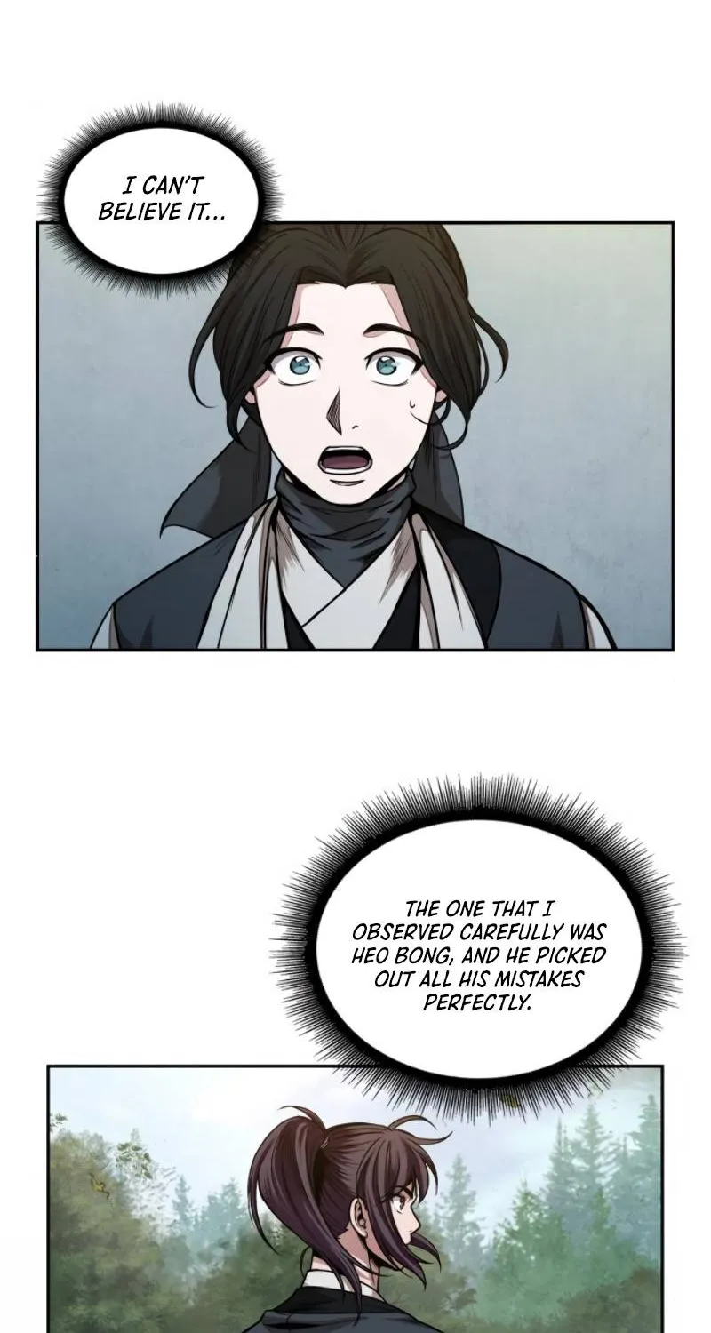 Nano Machine Kainu Manga Chapter 62 Page 20