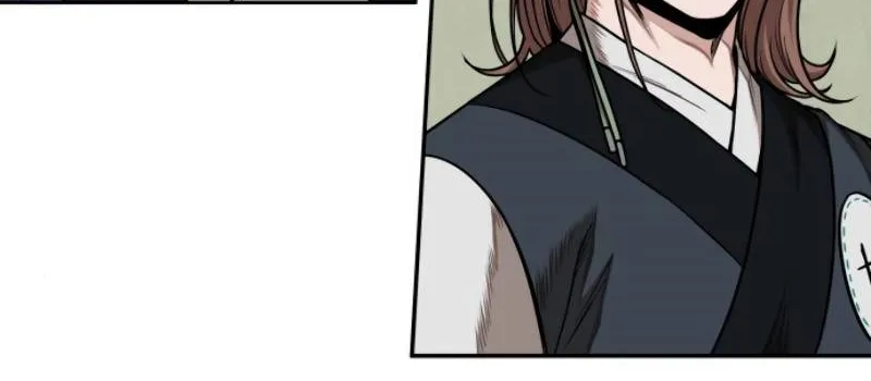 Nano Machine Kainu Manga Chapter 62 Page 46
