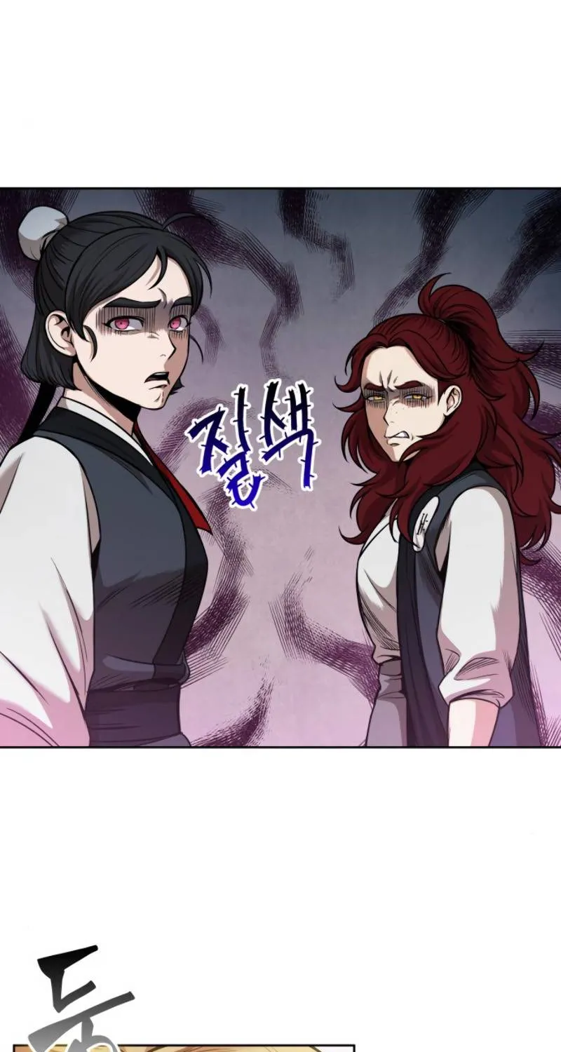 Nano Machine Kainu Manga Chapter 62 Page 70