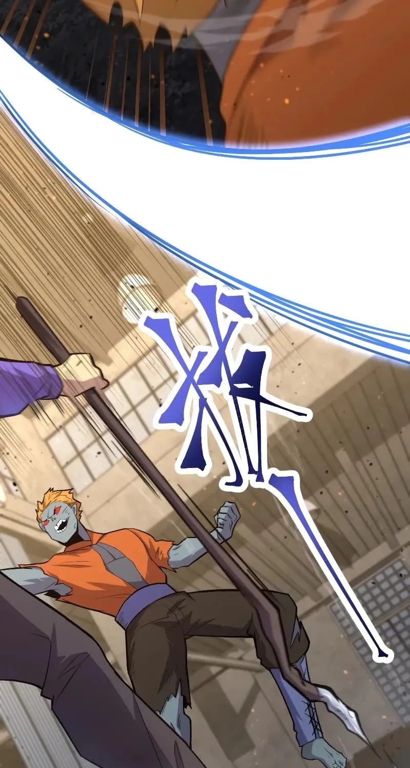 Apex Future Martial Arts Kainu Manga Chapter 19 Page 32