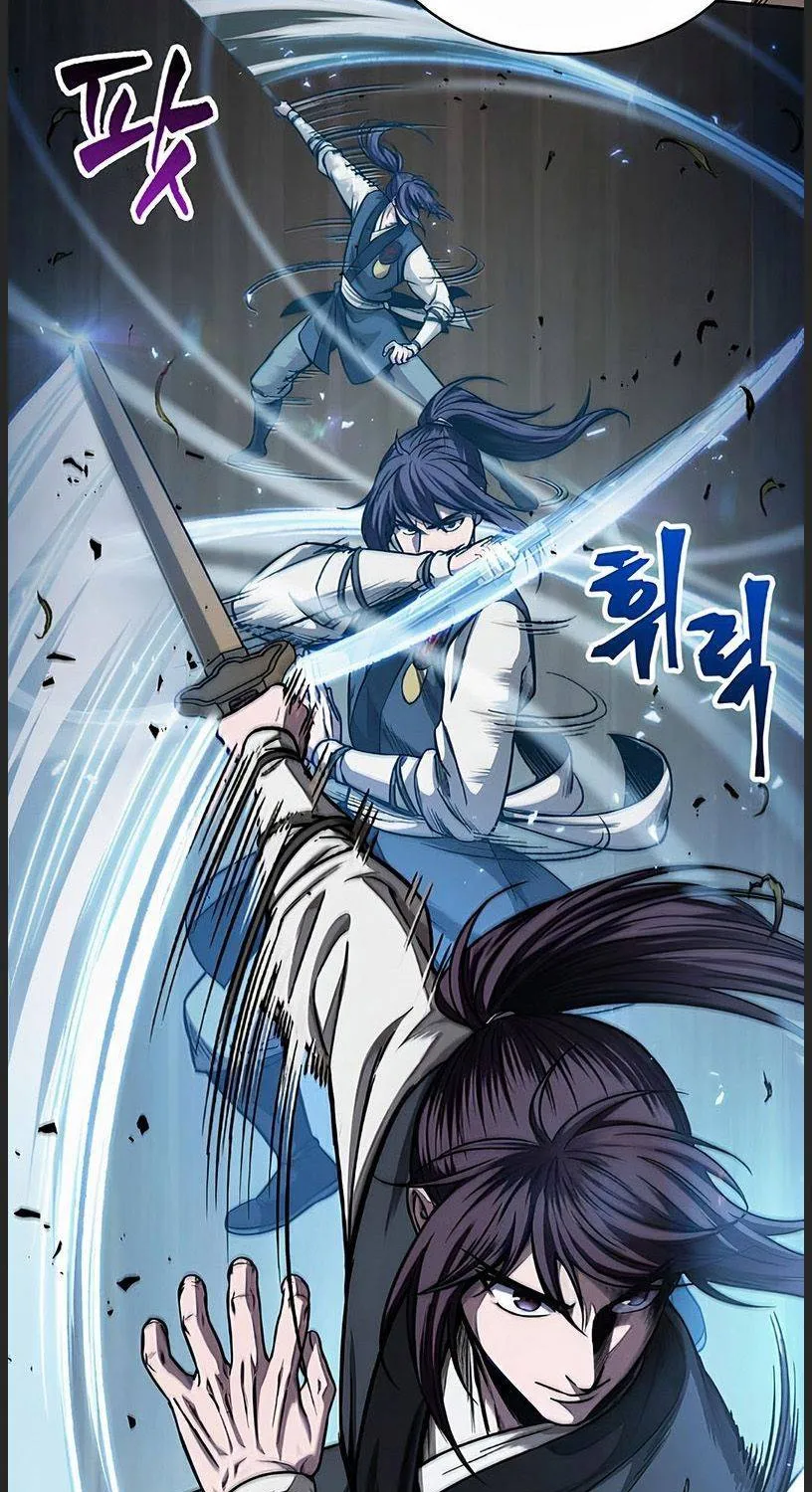 Nano Machine Kainu Manga Chapter 61 Page 63