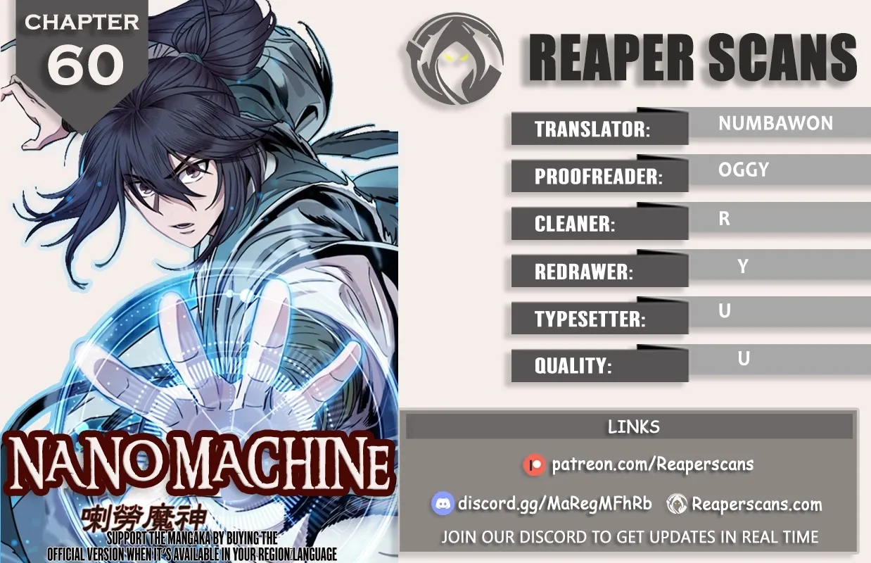 Nano Machine Kainu Manga Chapter 60 Page 1