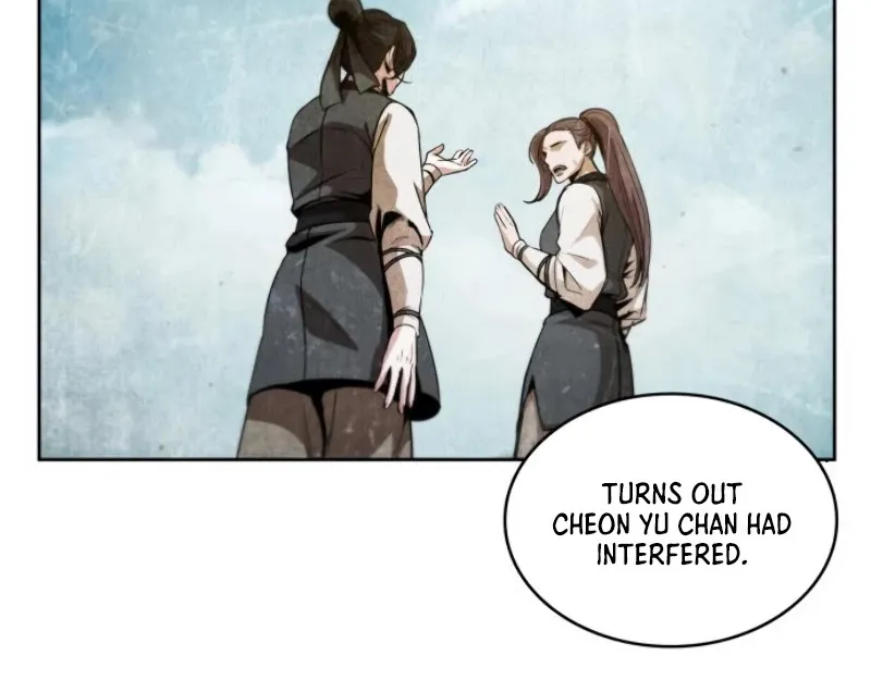 Nano Machine Kainu Manga Chapter 60 Page 25