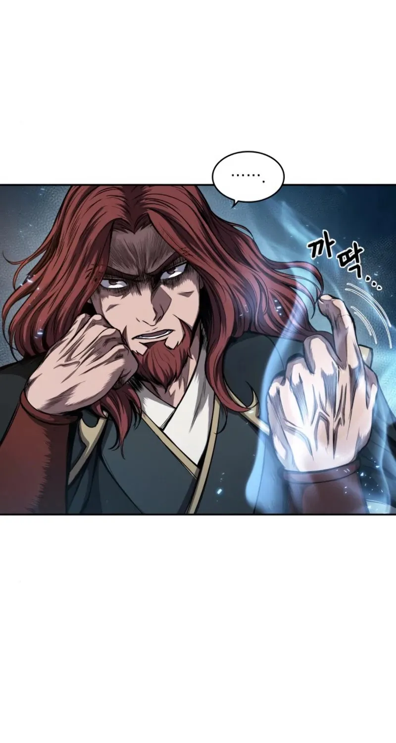 Nano Machine Kainu Manga Chapter 59 Page 10