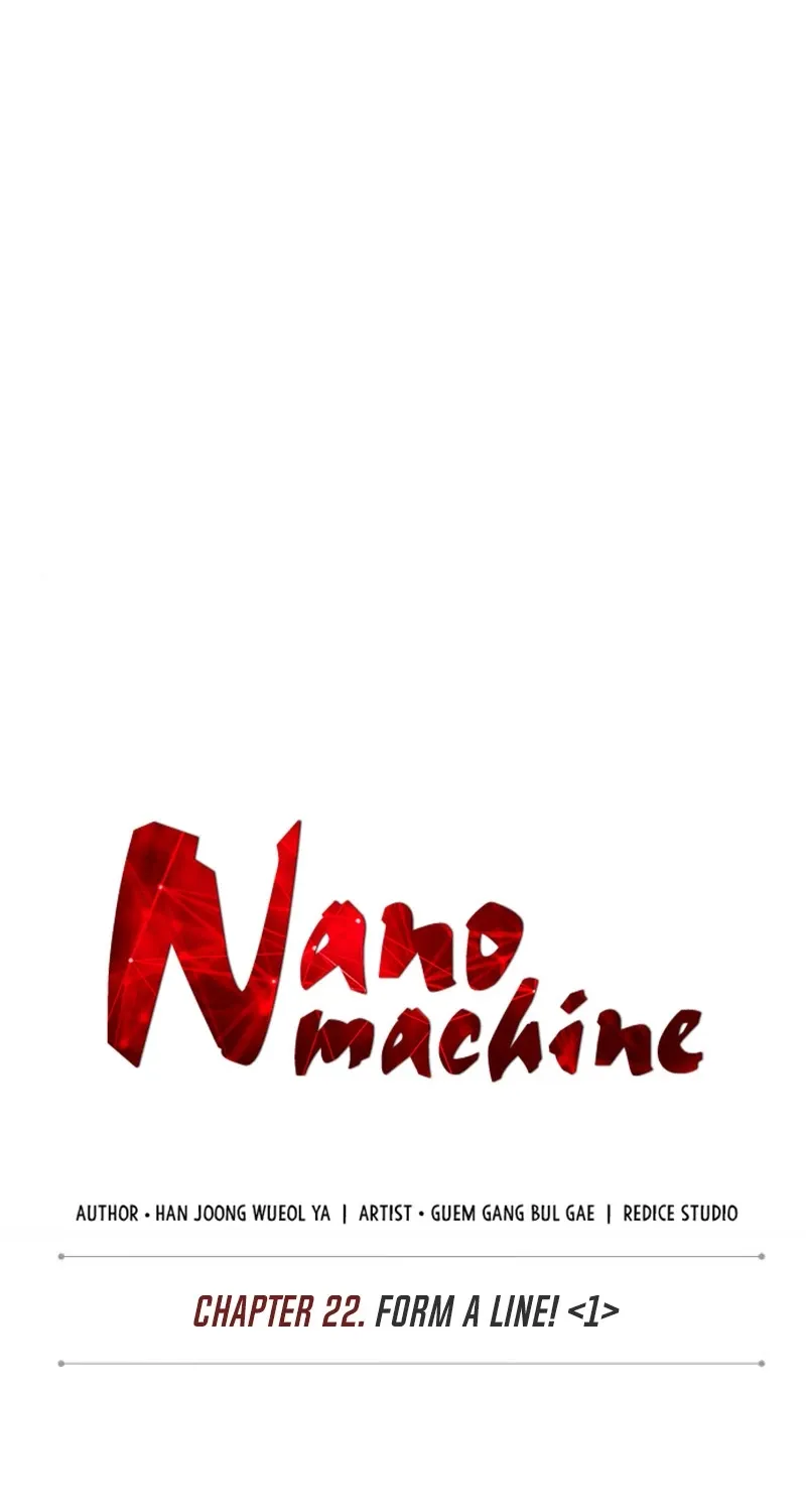 Nano Machine Kainu Manga Chapter 59 Page 13