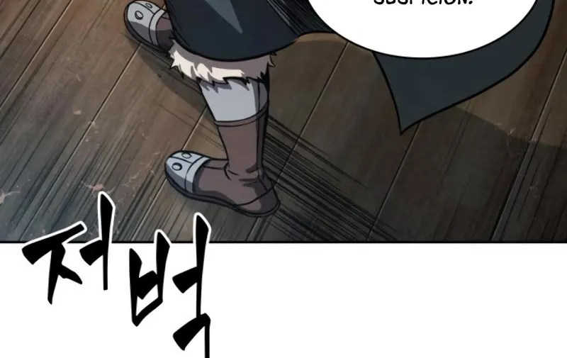 Nano Machine Kainu Manga Chapter 59 Page 23