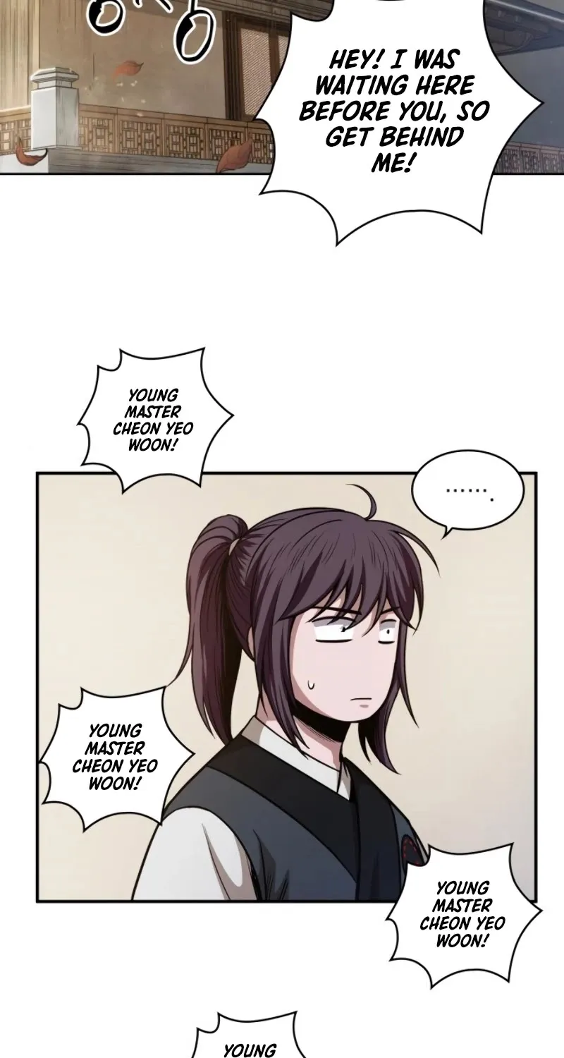 Nano Machine Kainu Manga Chapter 59 Page 44
