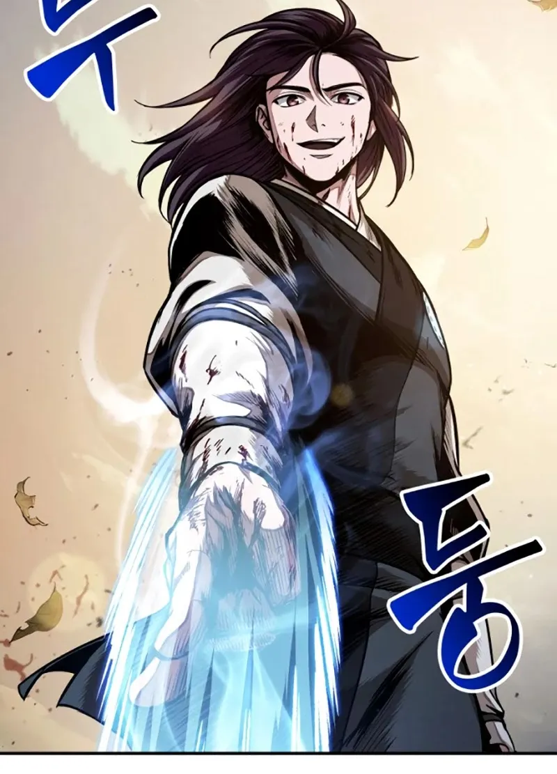 Nano Machine Kainu Manga Chapter 58 Page 9