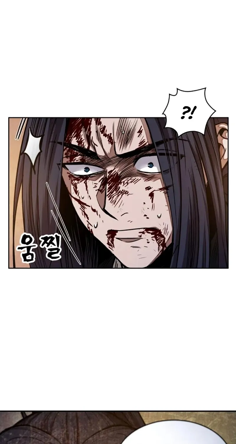 Nano Machine Kainu Manga Chapter 58 Page 10