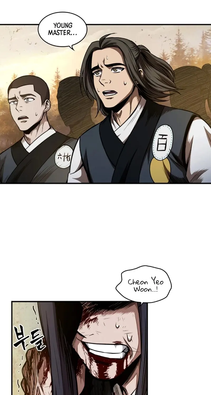 Nano Machine Kainu Manga Chapter 58 Page 16