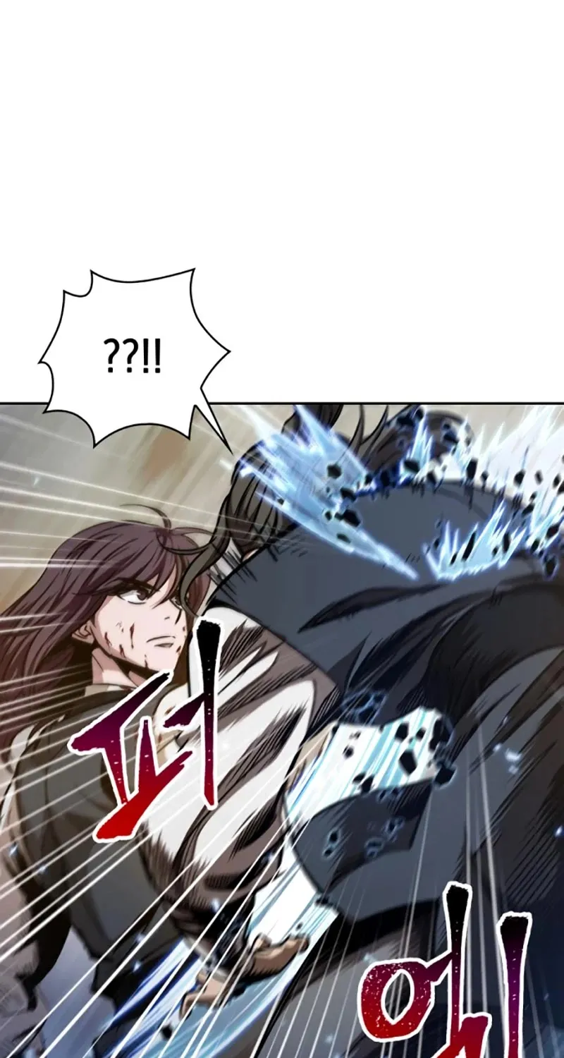 Nano Machine Kainu Manga Chapter 58 Page 24