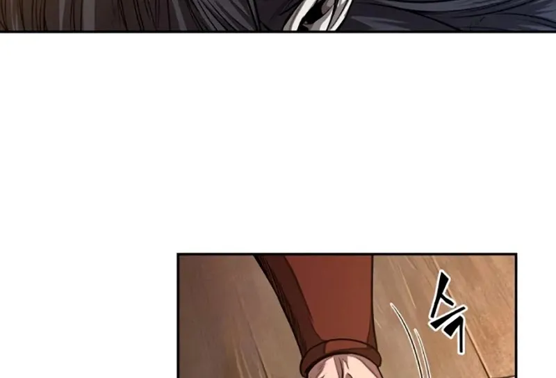 Nano Machine Kainu Manga Chapter 58 Page 69